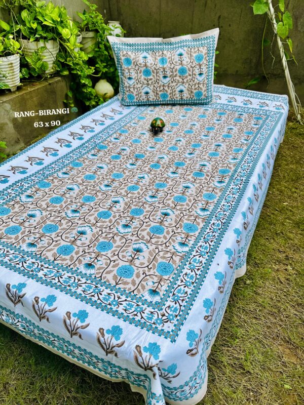 RANG-BIRANGI 🌳 63*90 - Image 17