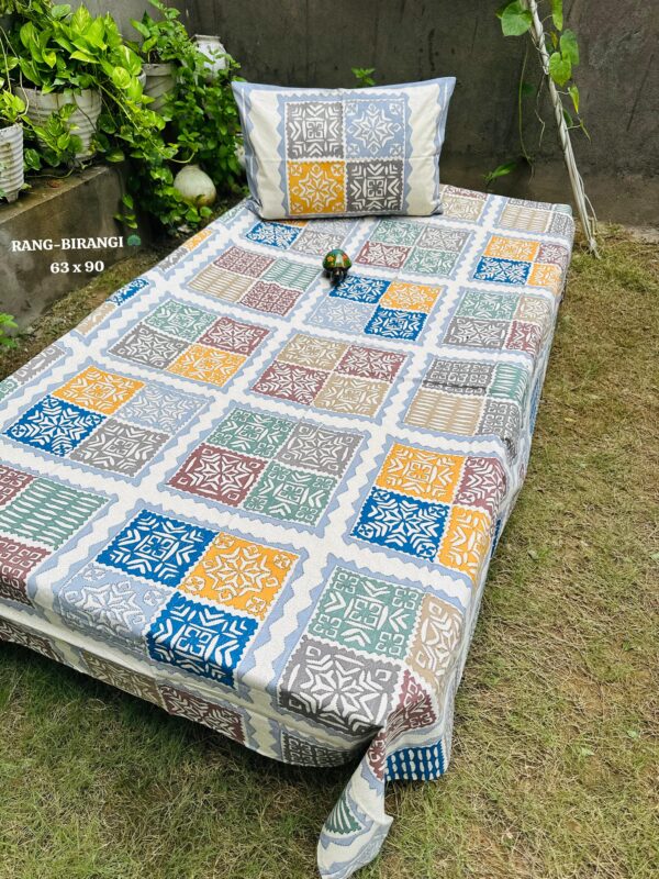 RANG-BIRANGI 🌳 63*90 - Image 5
