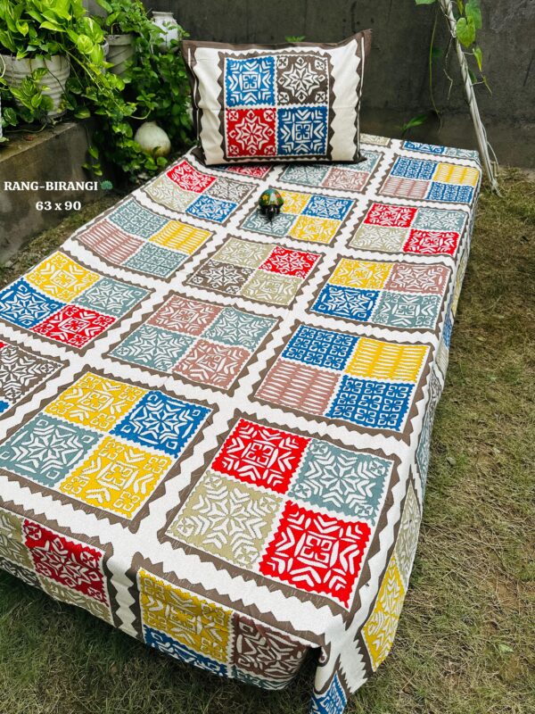 RANG-BIRANGI 🌳 63*90 - Image 12