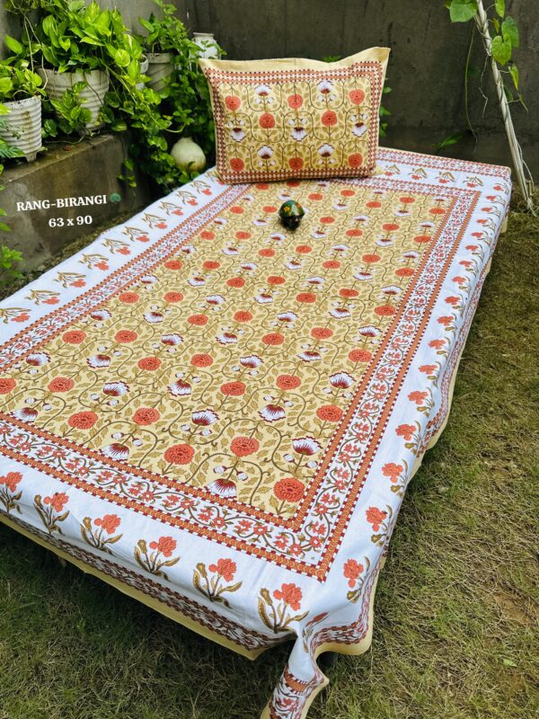 RANG-BIRANGI 🌳 63*90 - Image 16