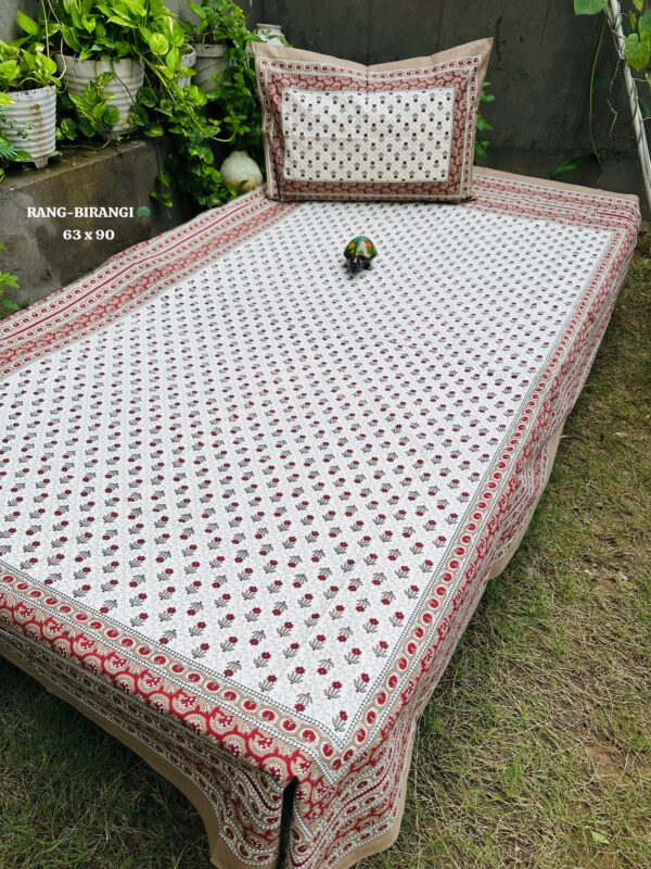 RANG-BIRANGI 🌳 63*90 - Image 13