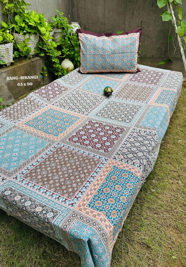 RANG-BIRANGI 🌳 63*90 - Image 18