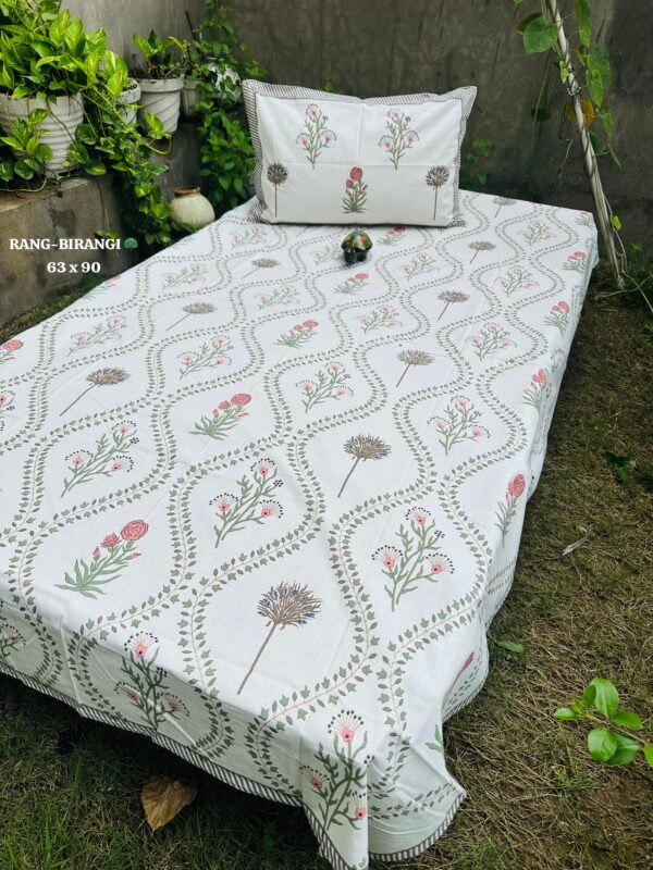 RANG-BIRANGI 🌳 63*90 - Image 9
