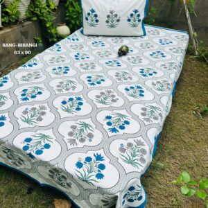 RANG-BIRANGI 🌳 63*90