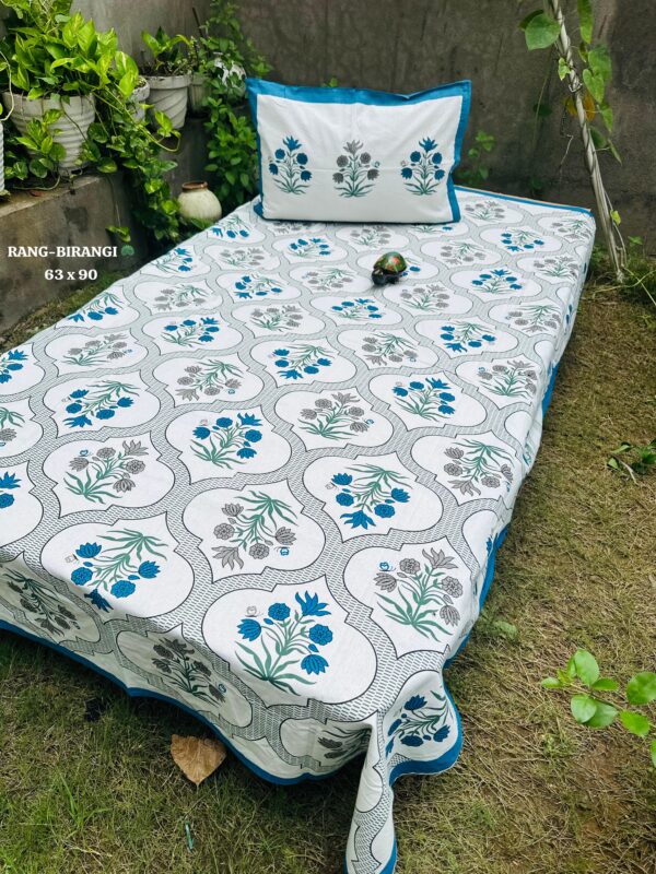 RANG-BIRANGI 🌳 63*90